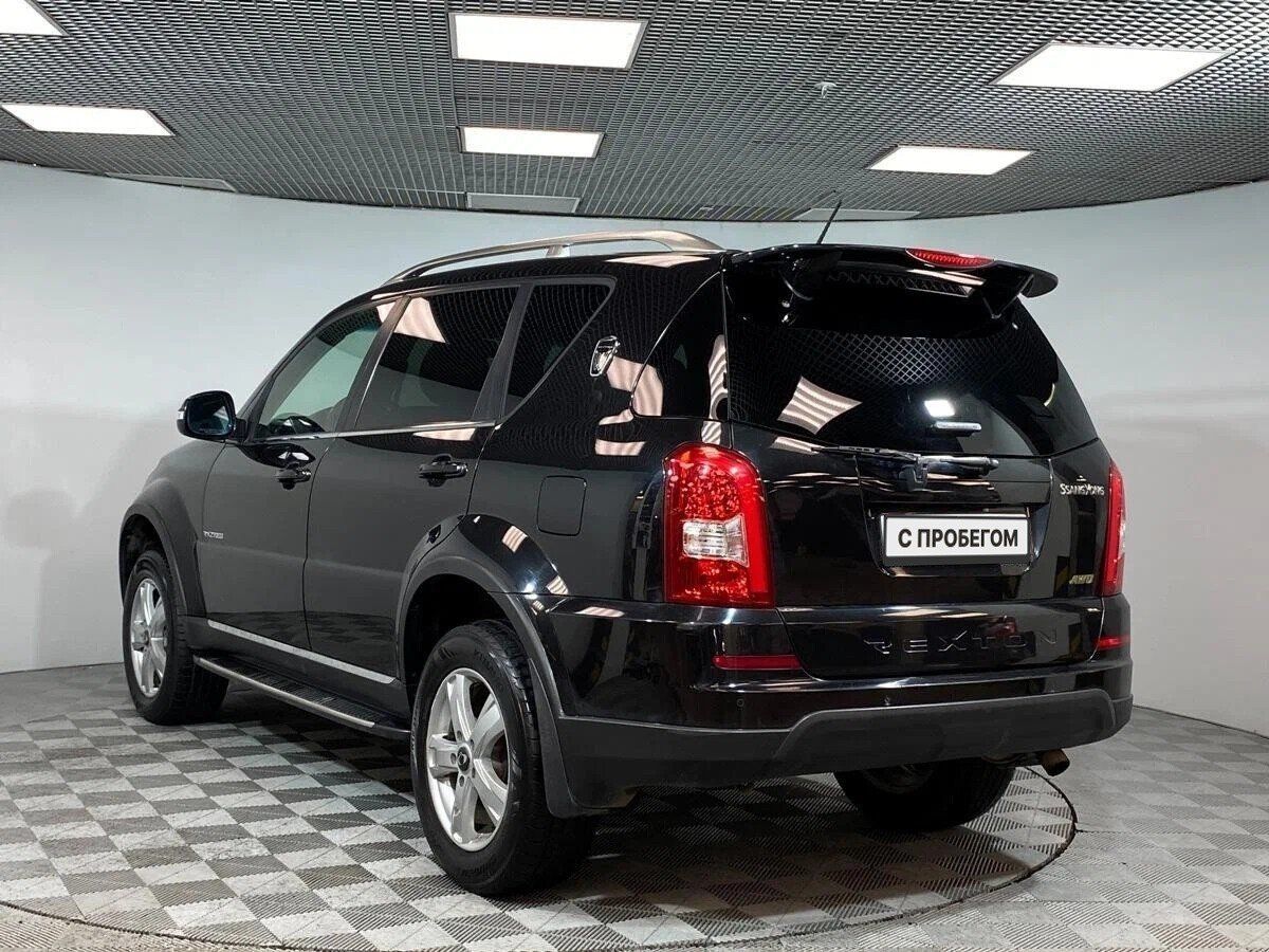 Rexton