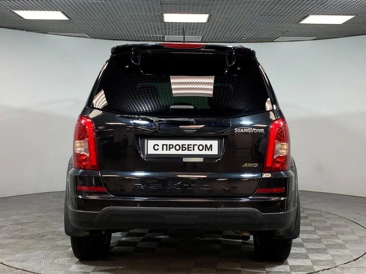 Rexton