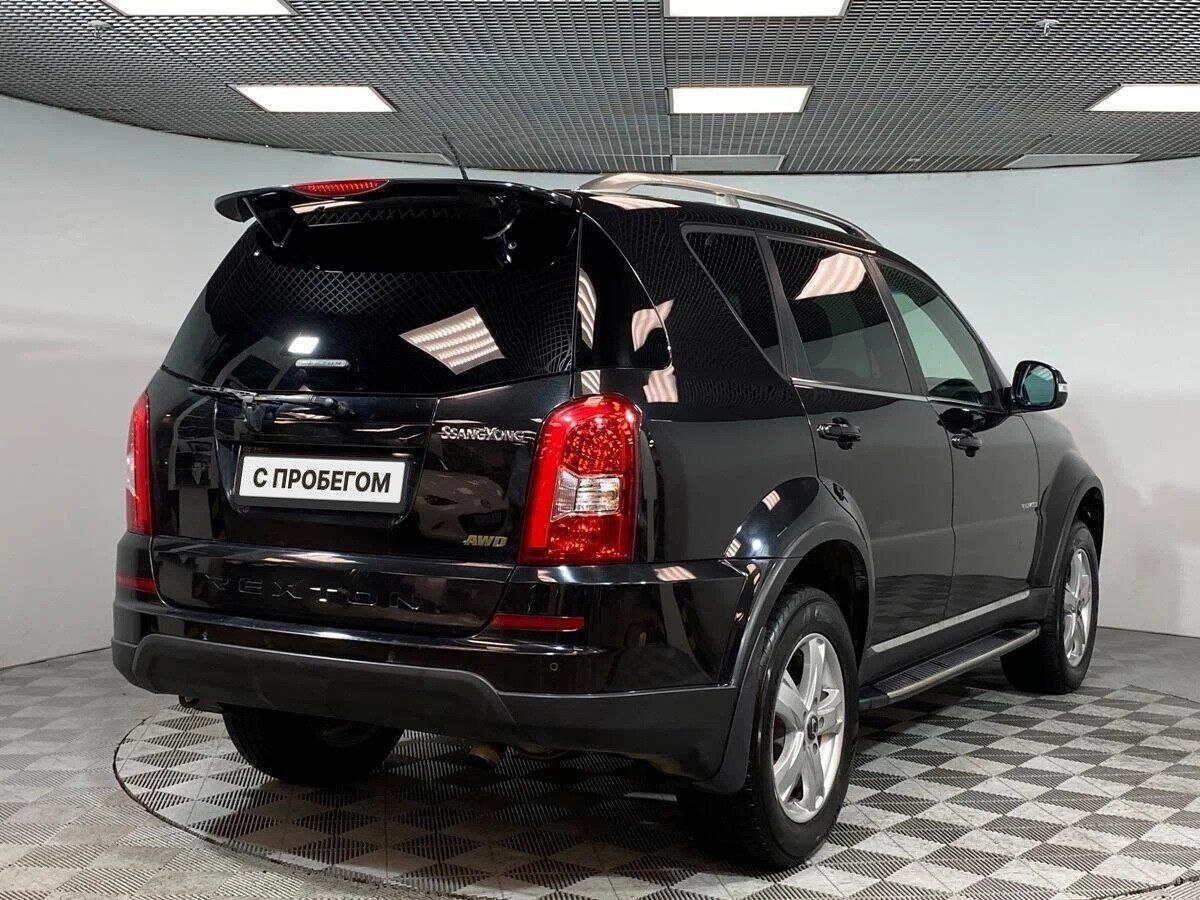 Rexton