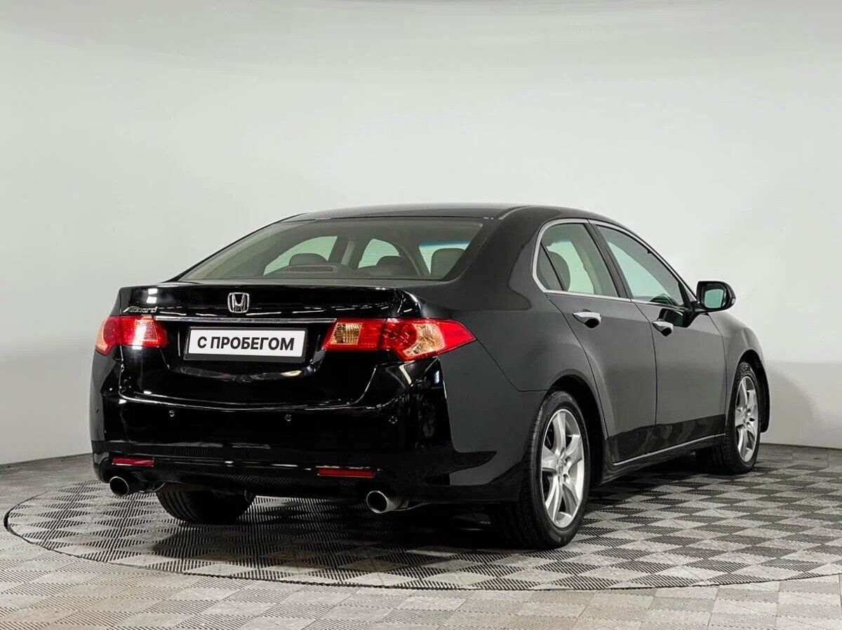 Accord