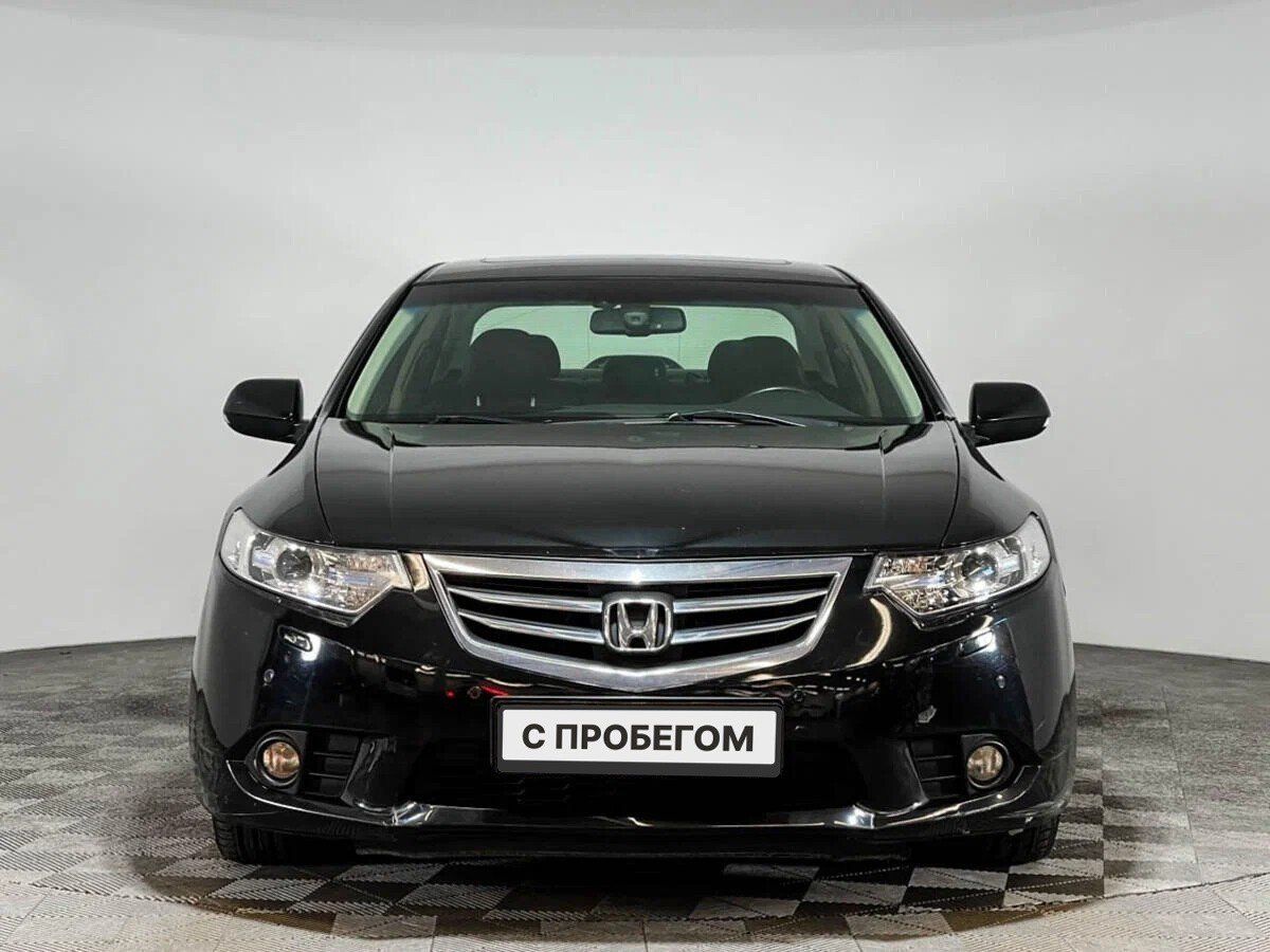 Accord