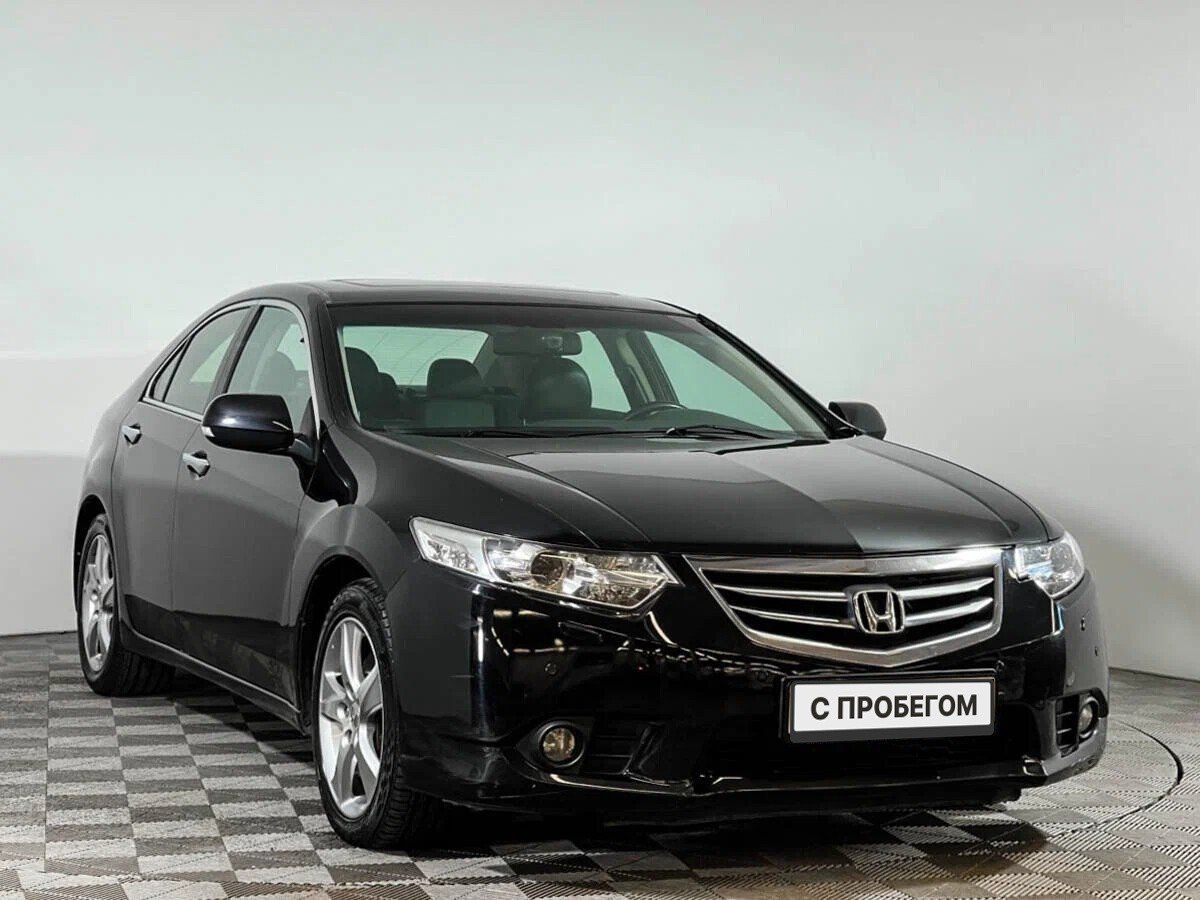Accord