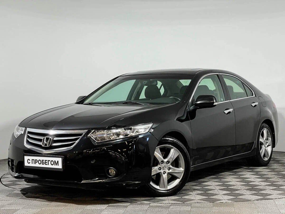 Accord