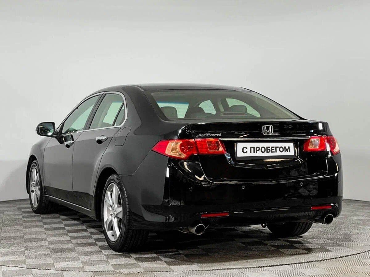 Accord