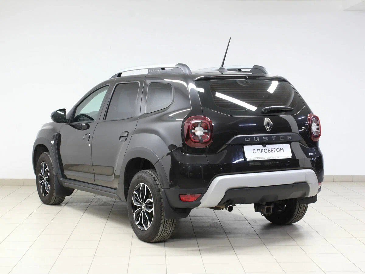 Duster