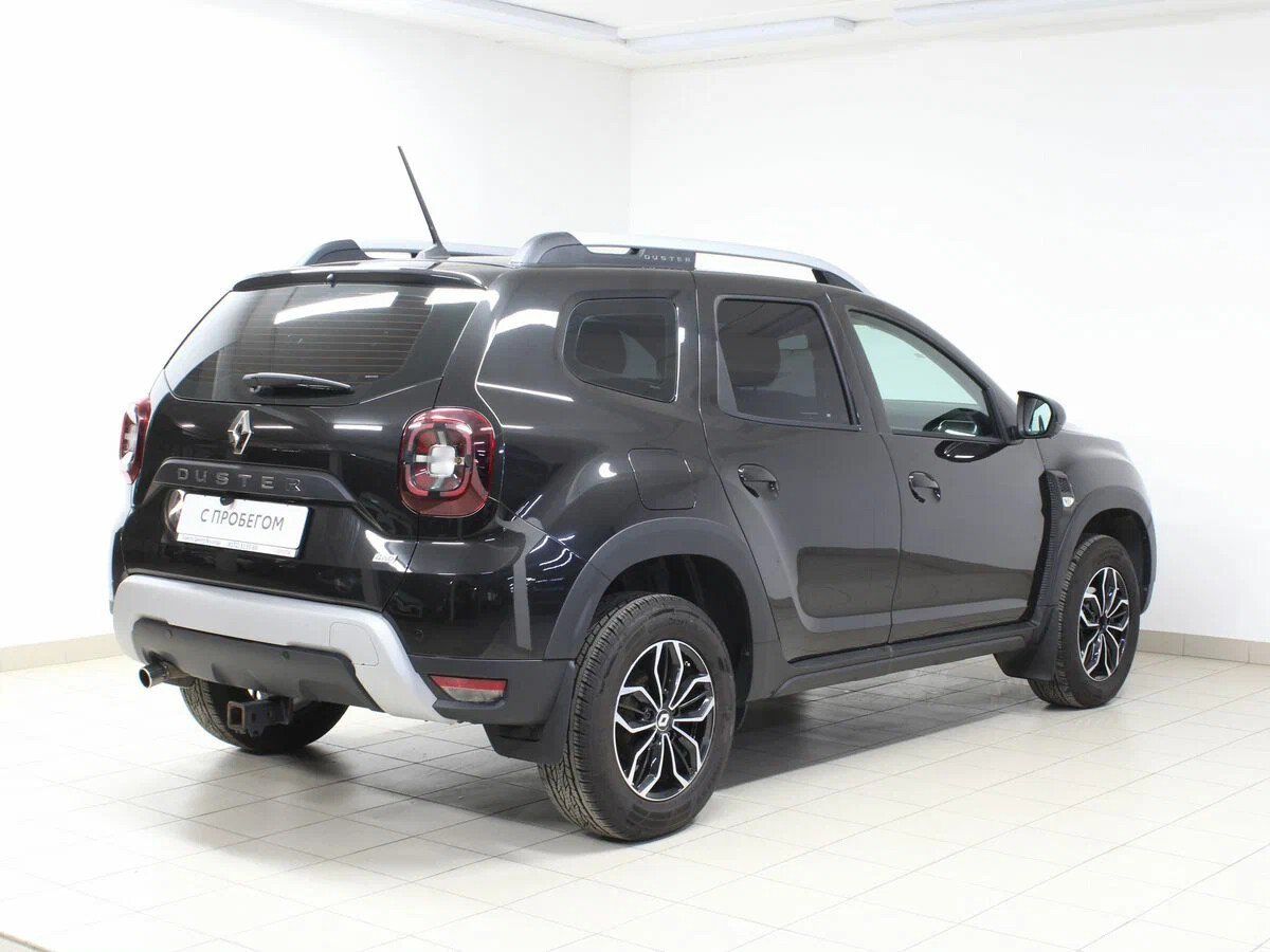 Duster