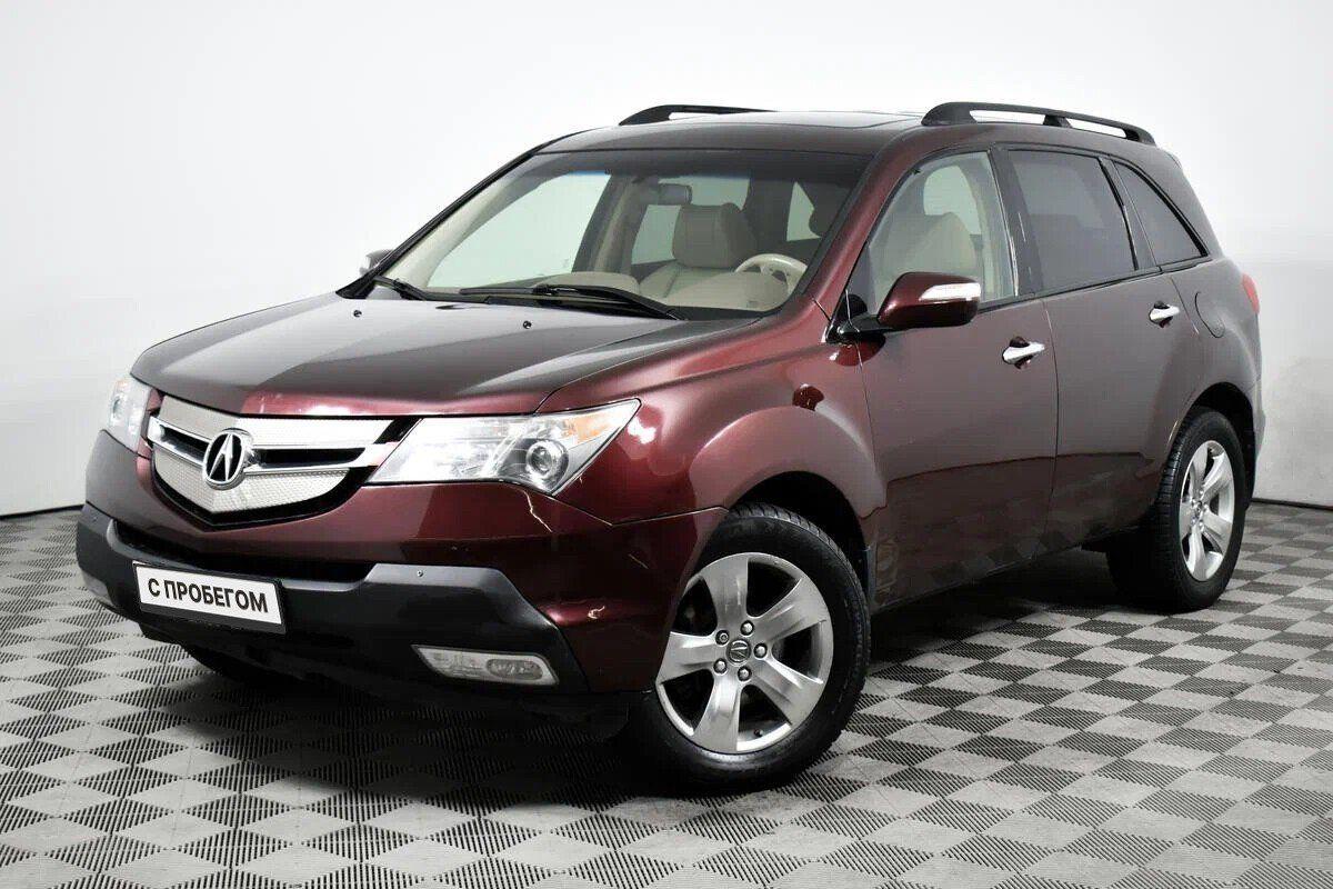 MDX