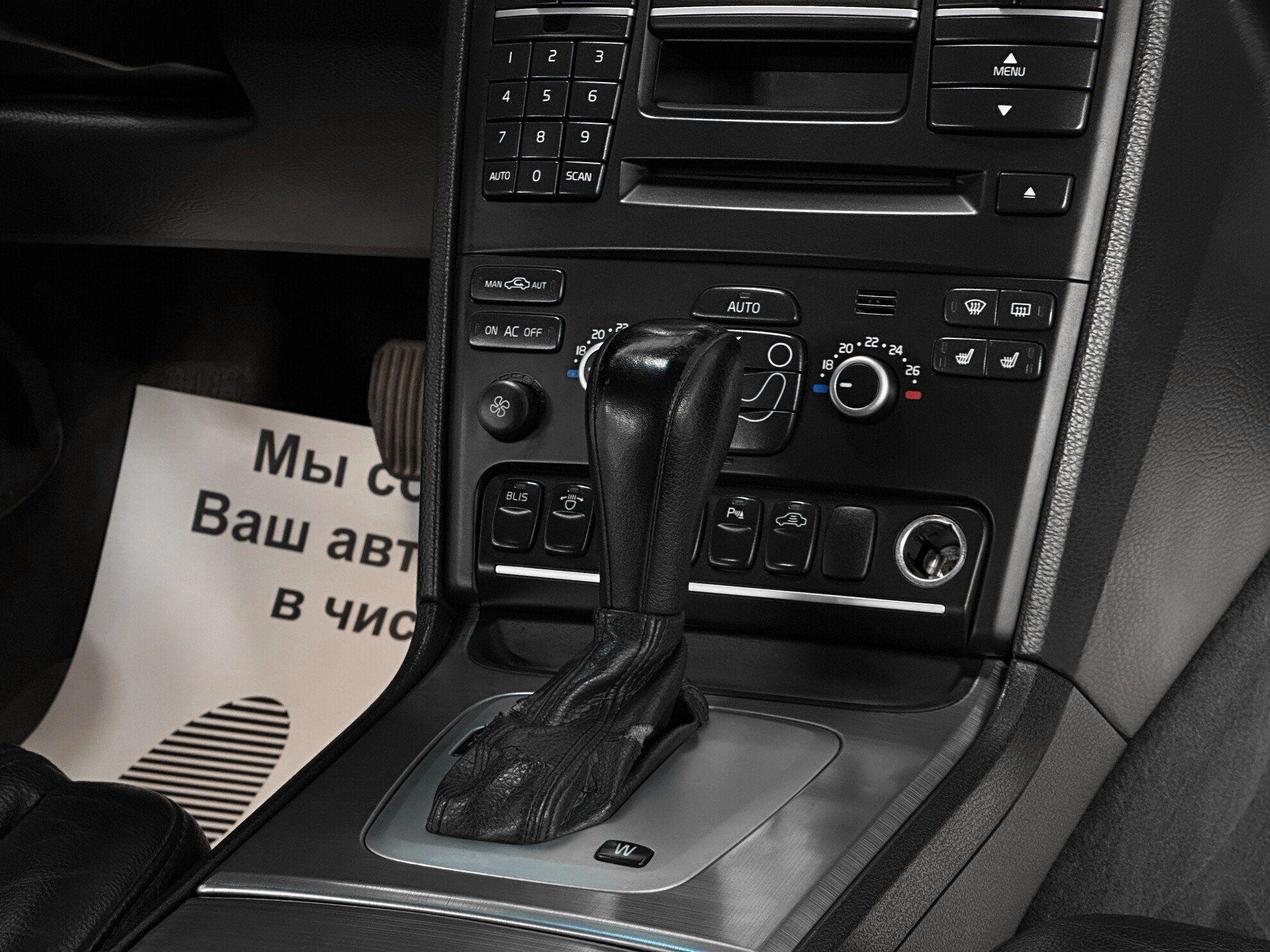 XC90