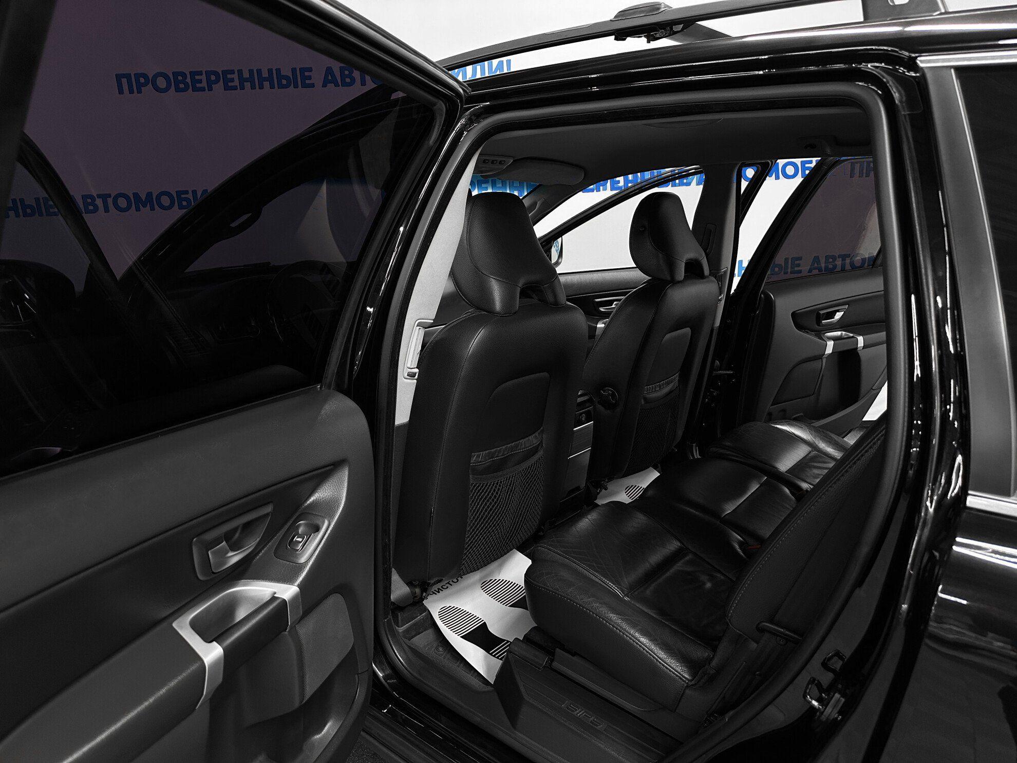 XC90