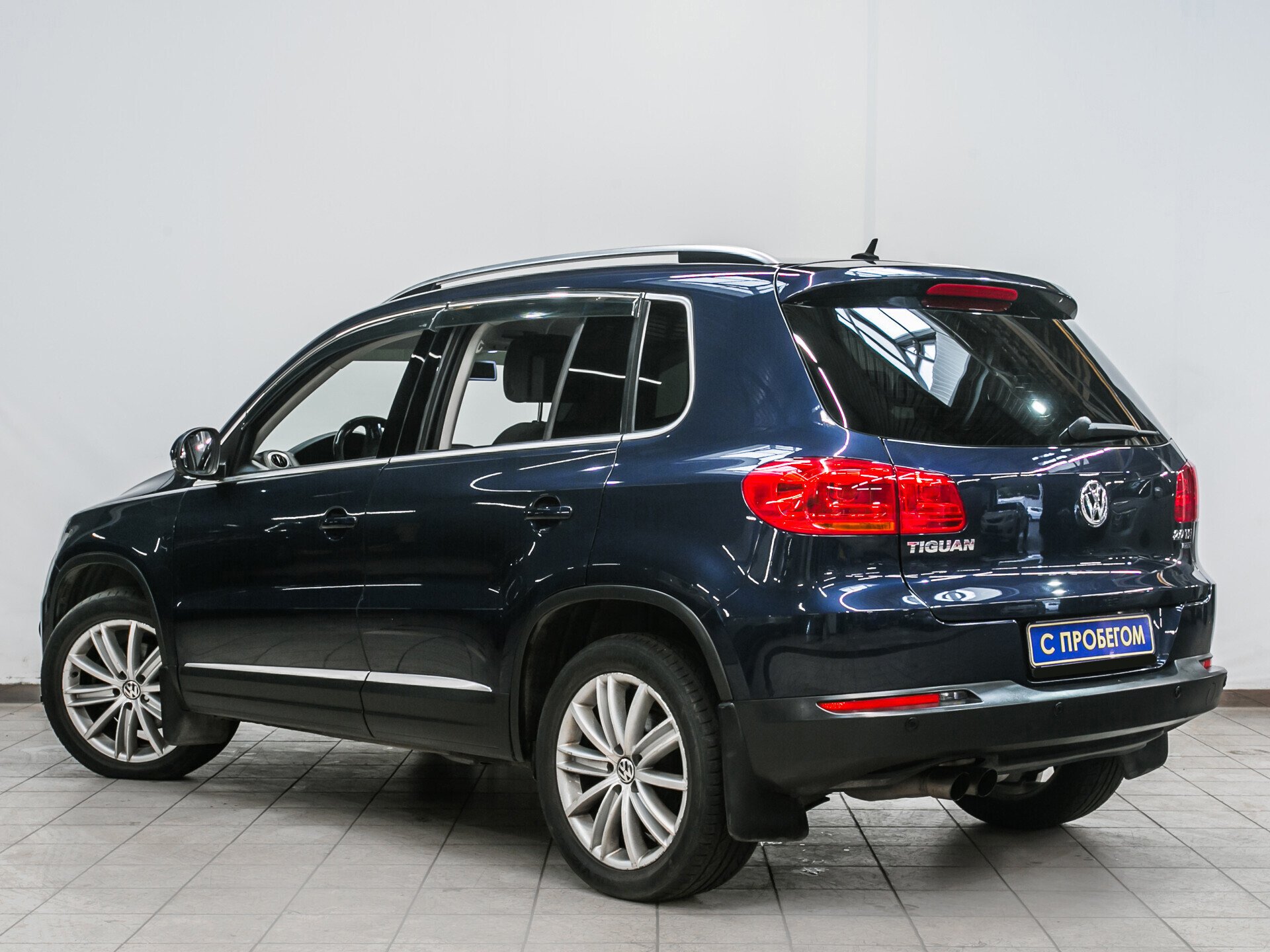 Tiguan