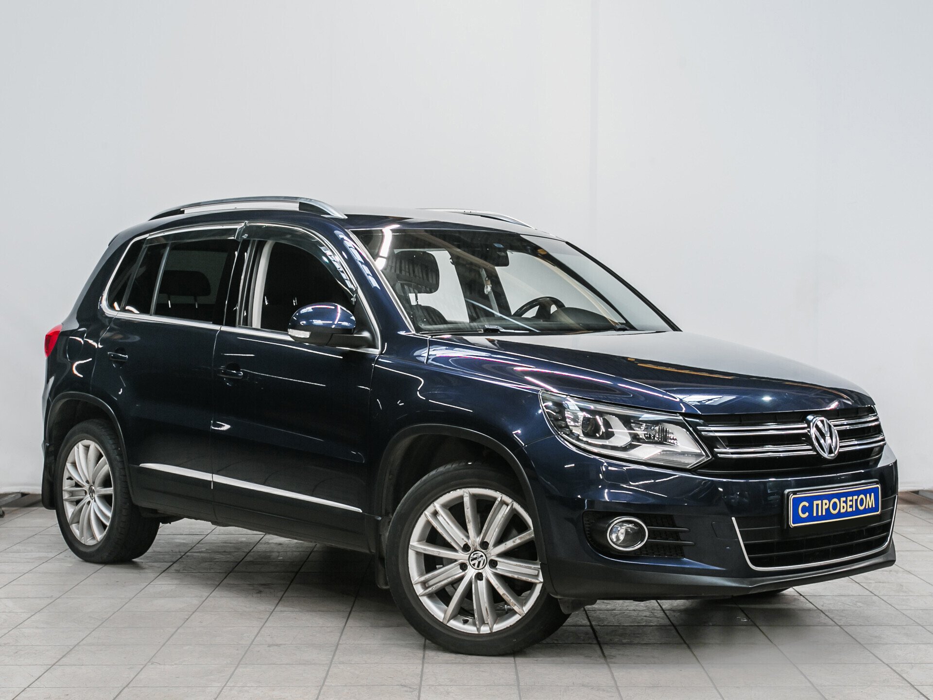 Tiguan
