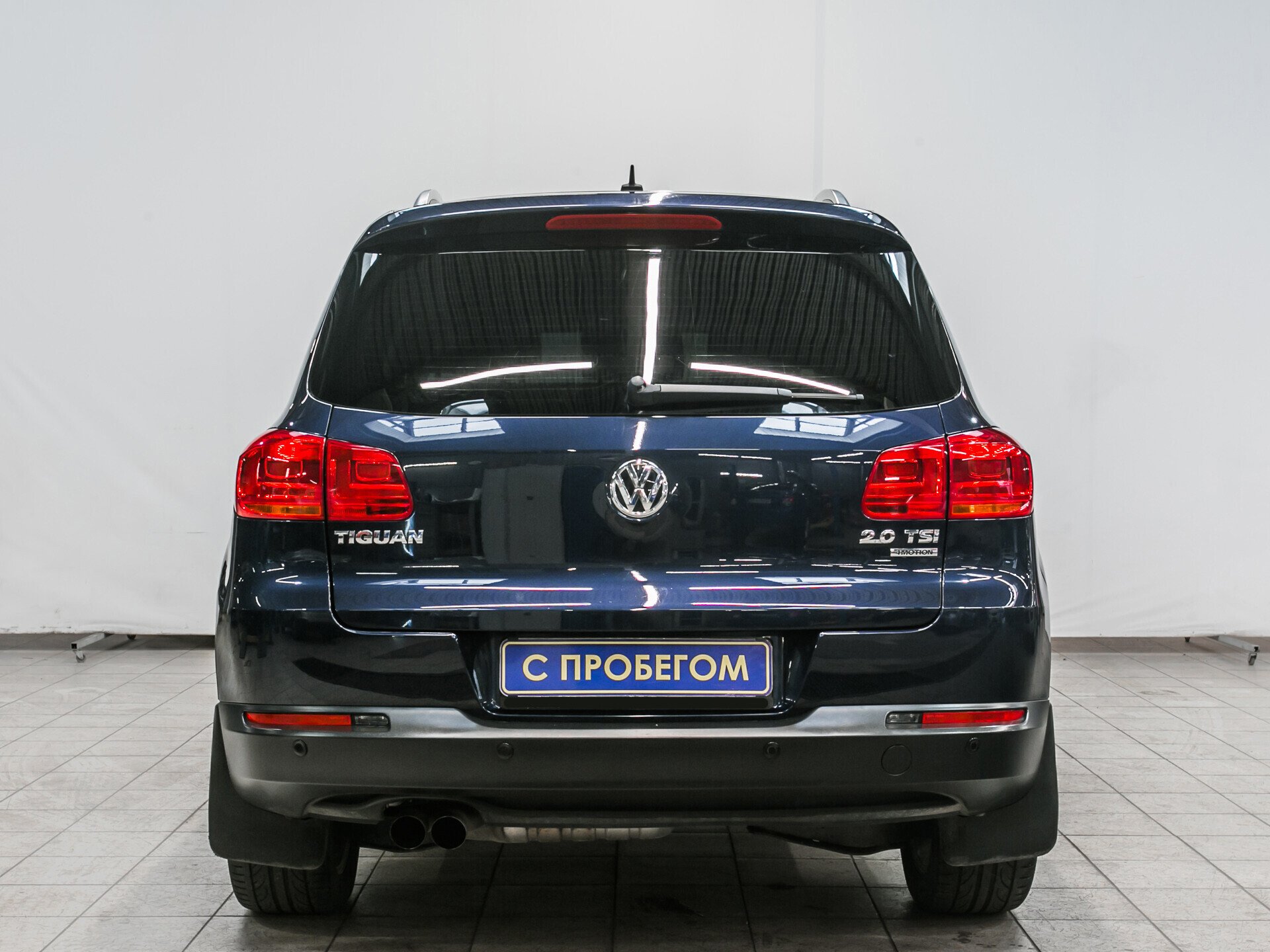 Tiguan