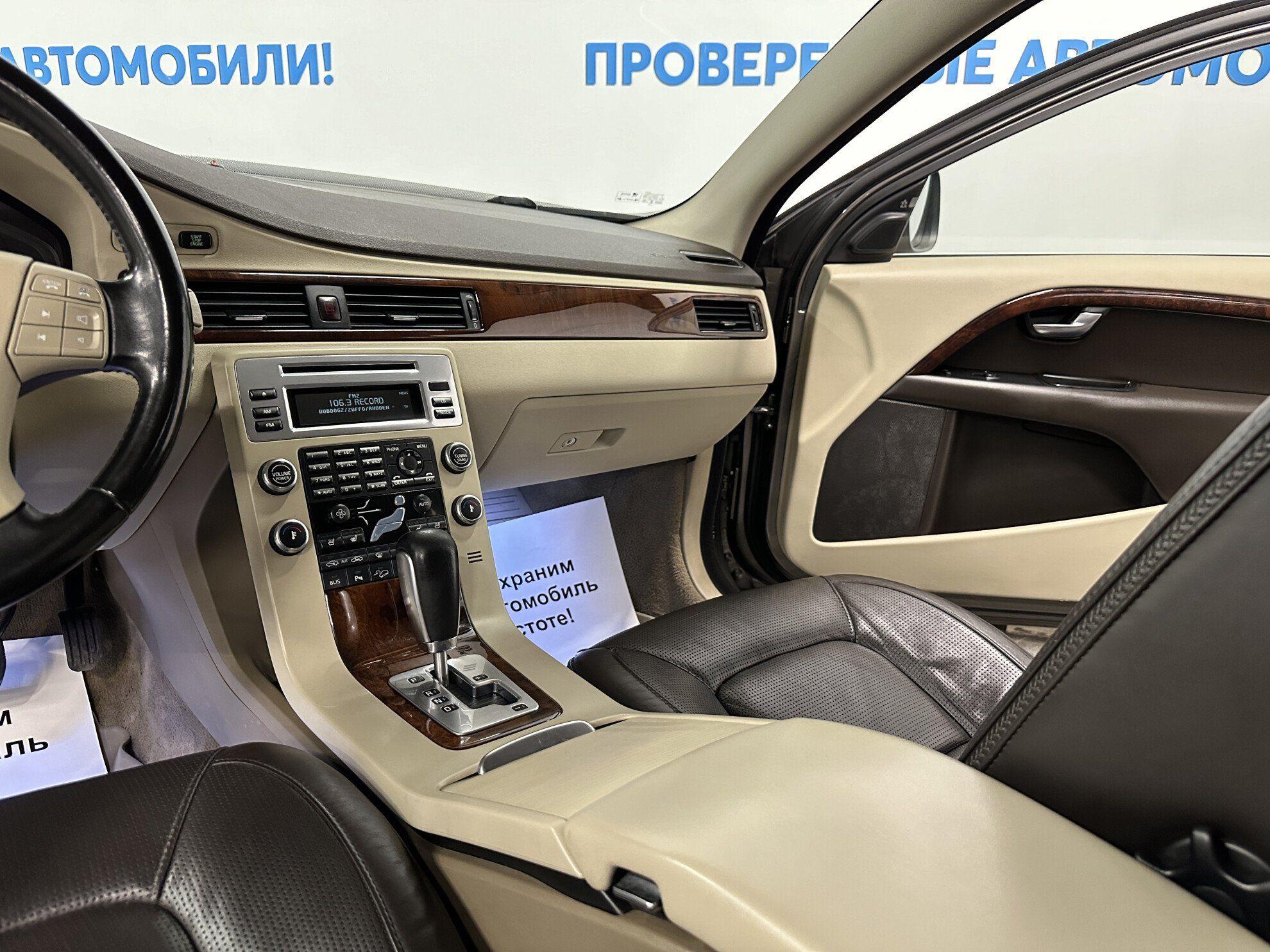 XC70