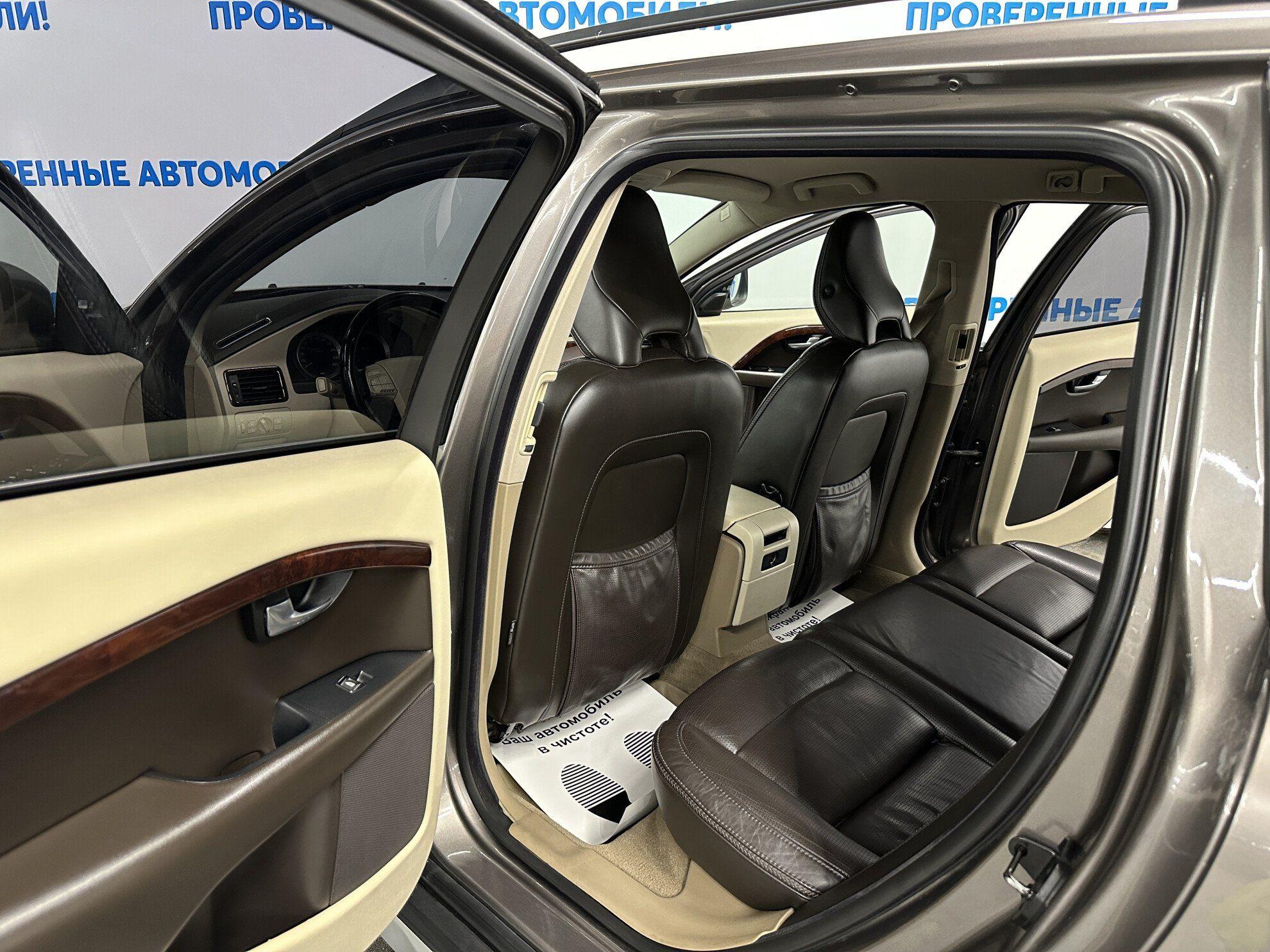 XC70