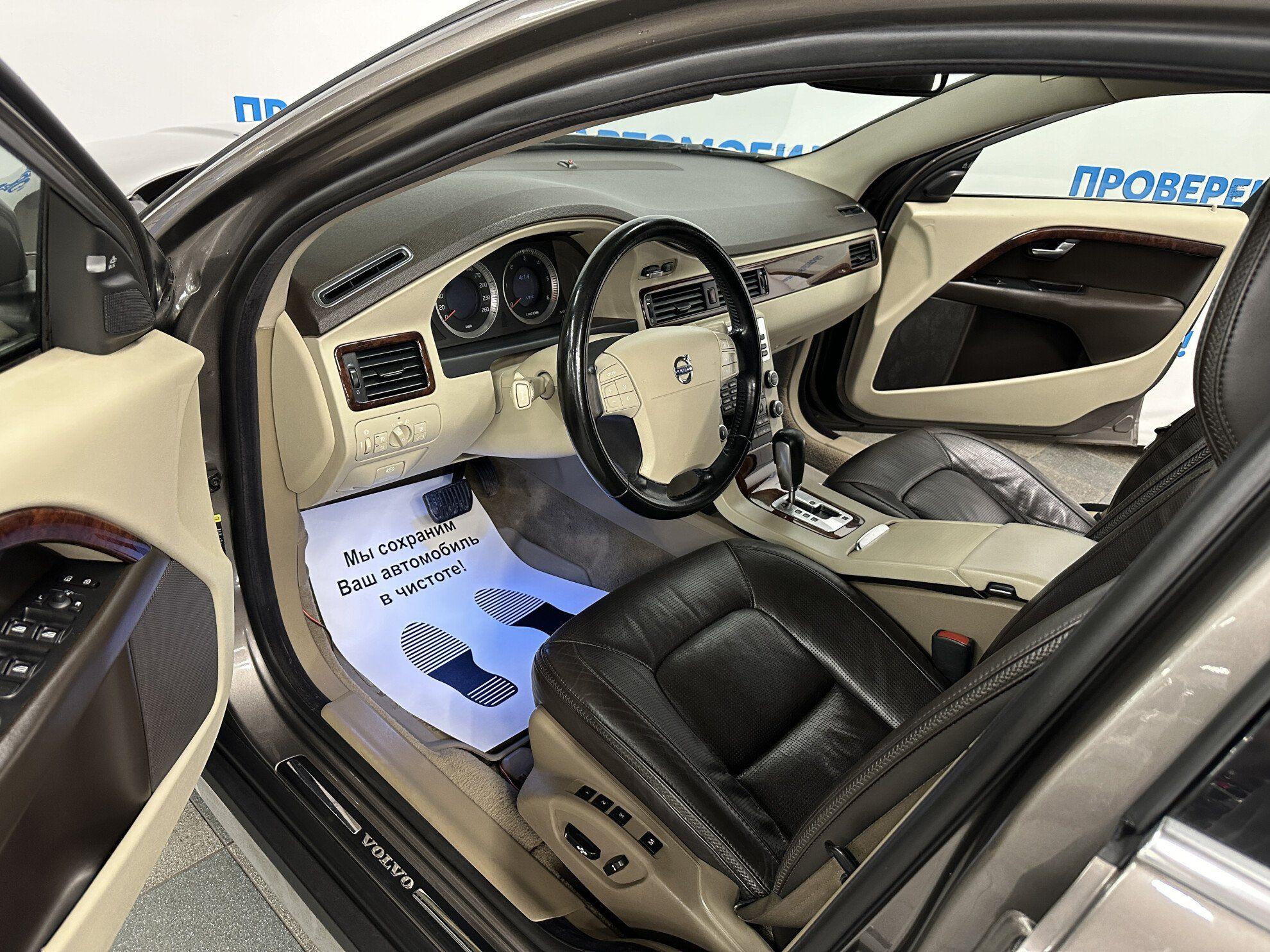 XC70