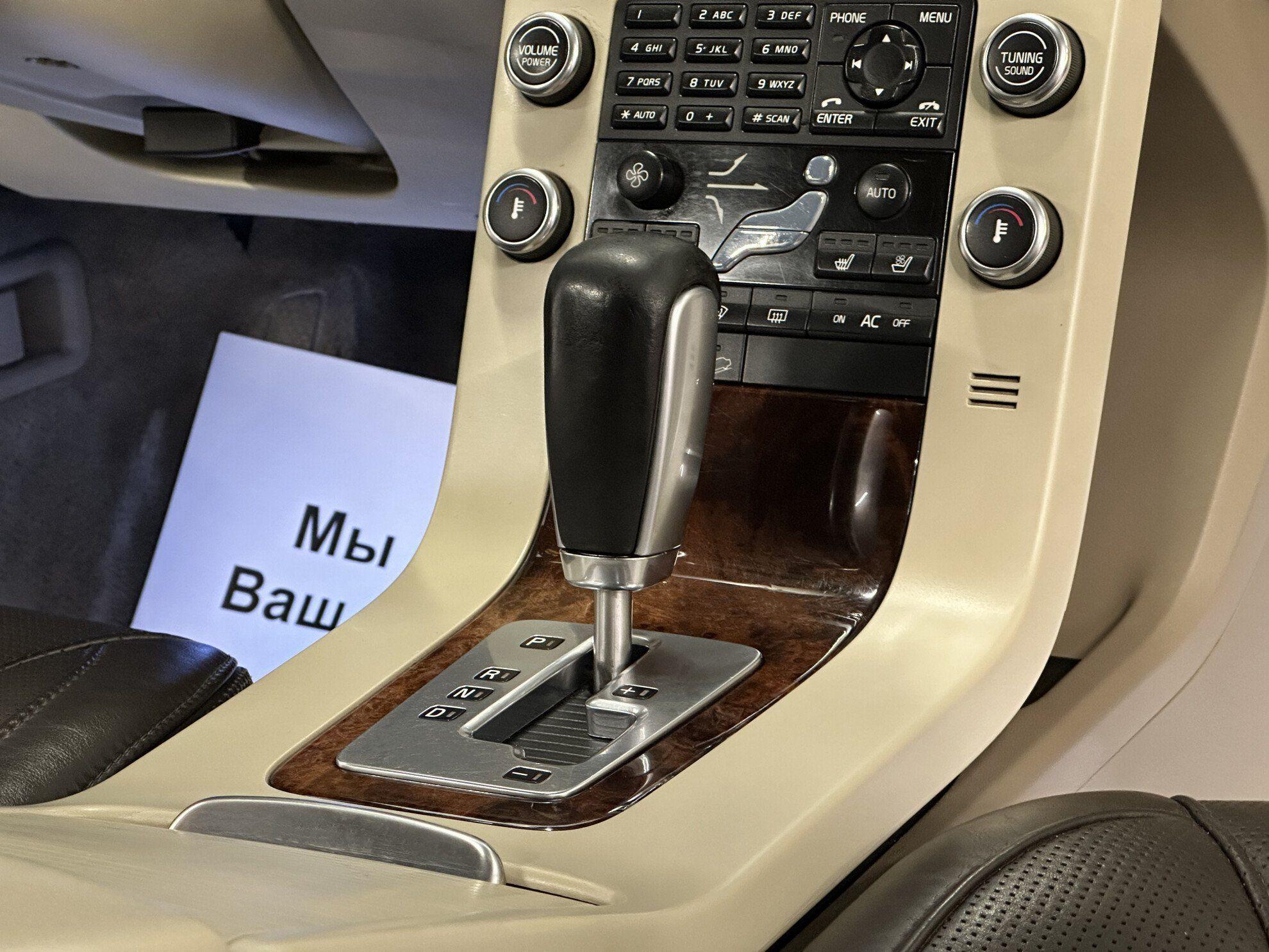 XC70