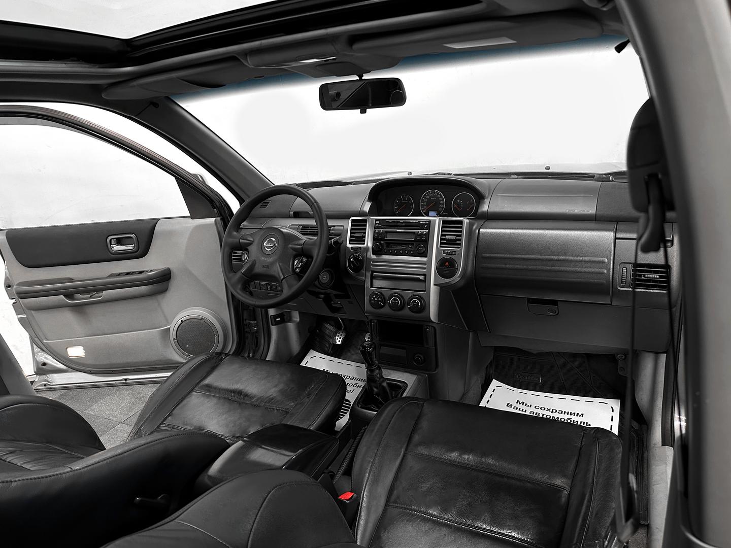 X-Trail